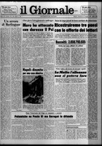 giornale/CFI0438327/1976/n. 121 del 23 maggio